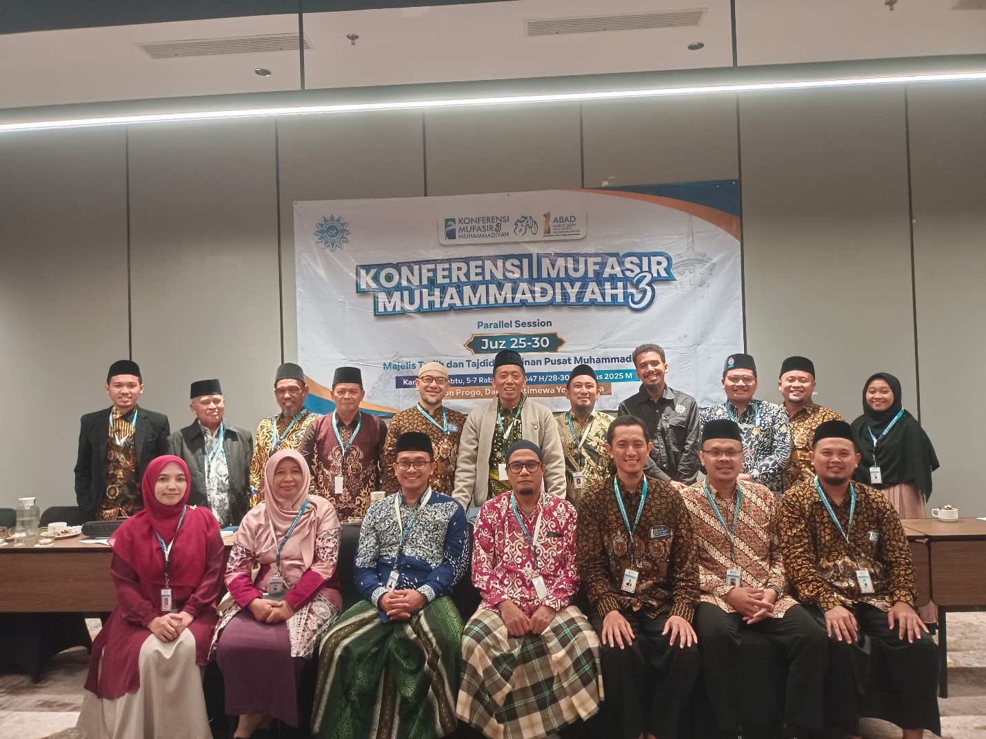 Dosen ITB Ahmad Dahlan Berkontribusi dalam Penyusunan Tafsir At-Tanwir